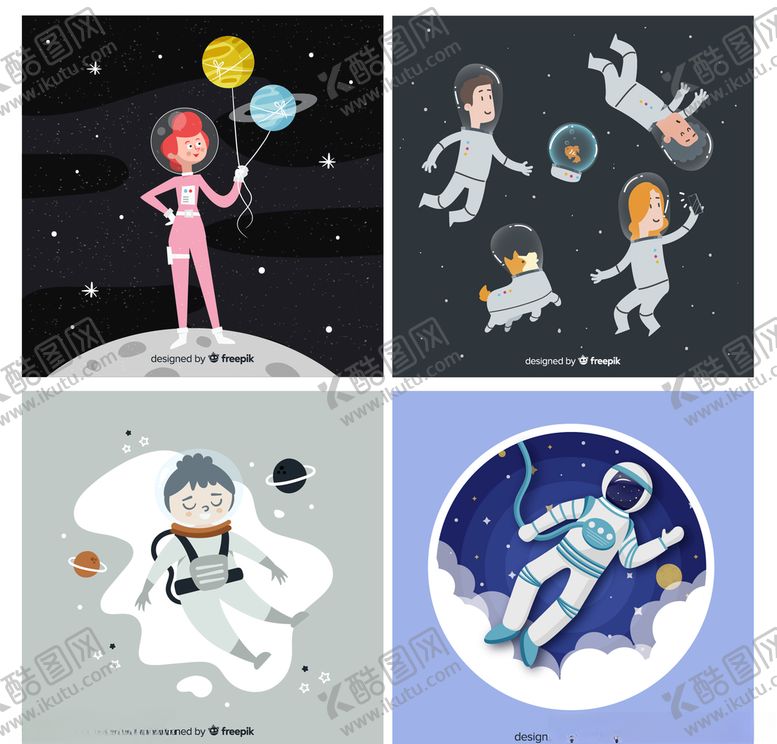 编号：85428309292037303013【酷图网】源文件下载-创意宇航员和星球气球宇宙