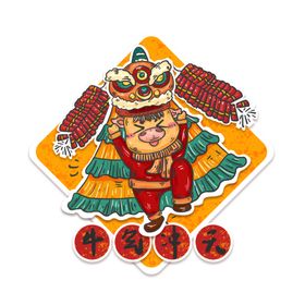 卡通牛形象