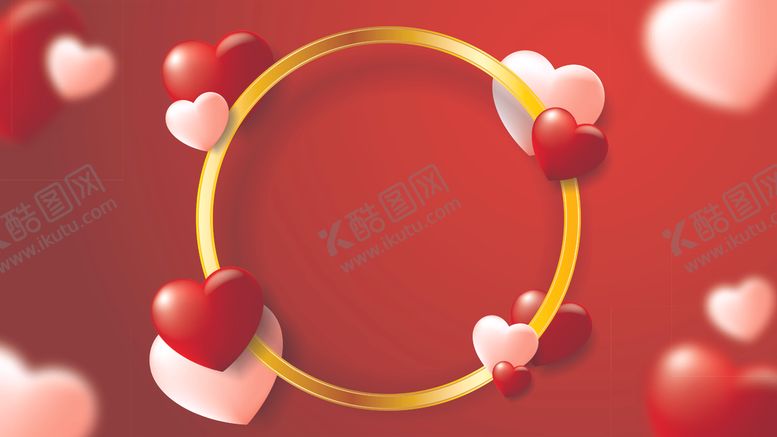编号：61527910220729318831【酷图网】源文件下载-爱心背景