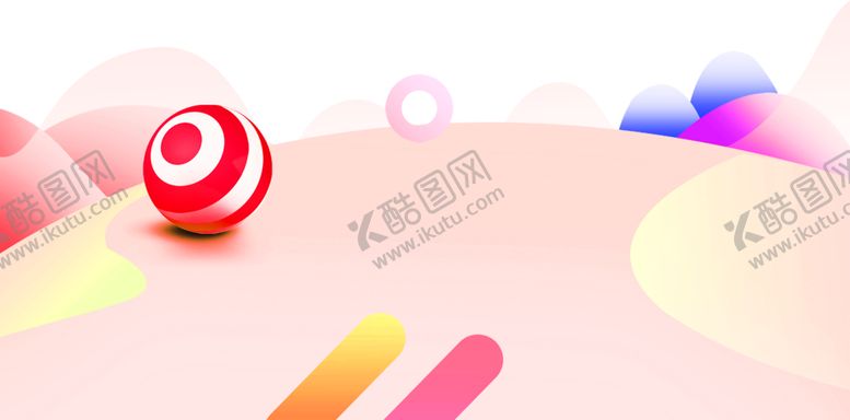 编号：30829106290227592473【酷图网】源文件下载-花素材