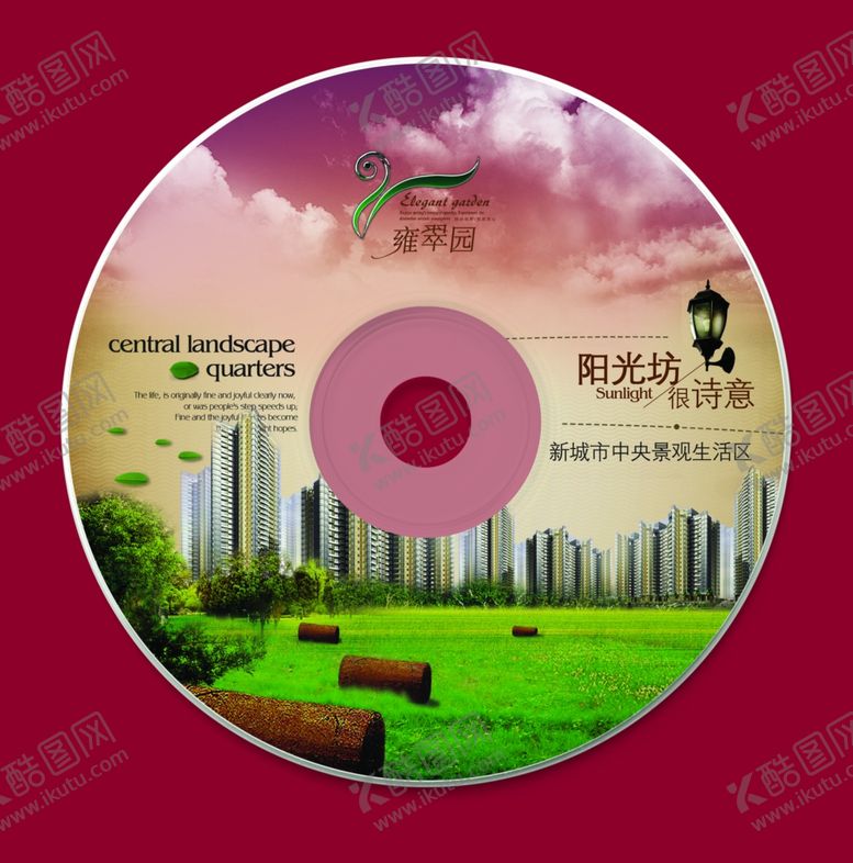 编号：27922309302114193936【酷图网】源文件下载-创意vi设计创