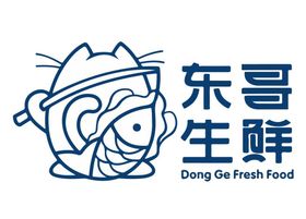 橙色简约自行车外卖logo标志