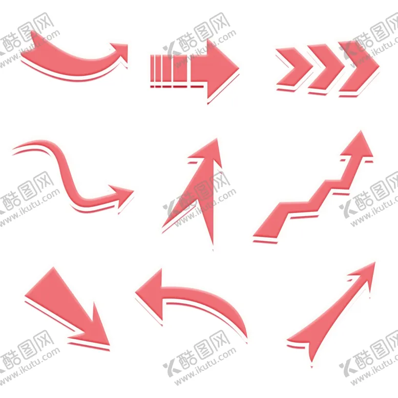 编号：14944612090620316215【酷图网】源文件下载-粉色可爱箭头