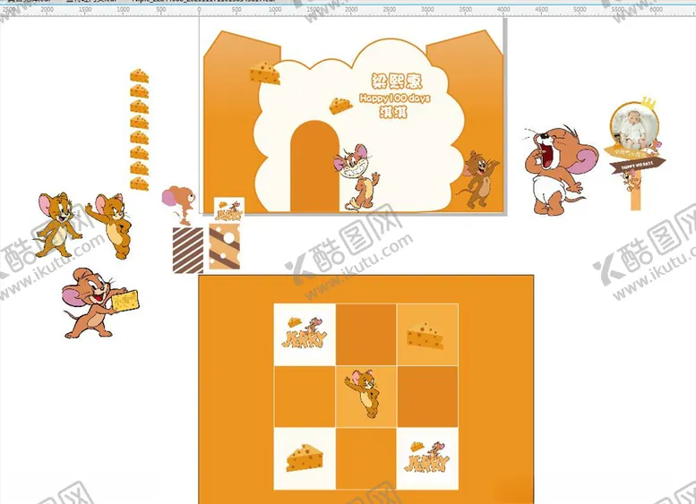 编号：26608709201131048345【酷图网】源文件下载-猫和老鼠橙色生日布置