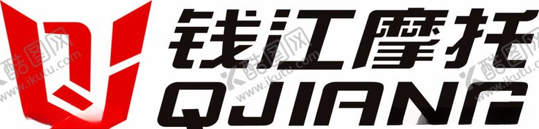 编号：91764706160845076799【酷图网】源文件下载-钱江摩托