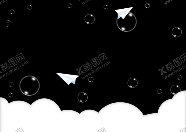 编号：38985410170839518317【酷图网】源文件下载-透明泡泡