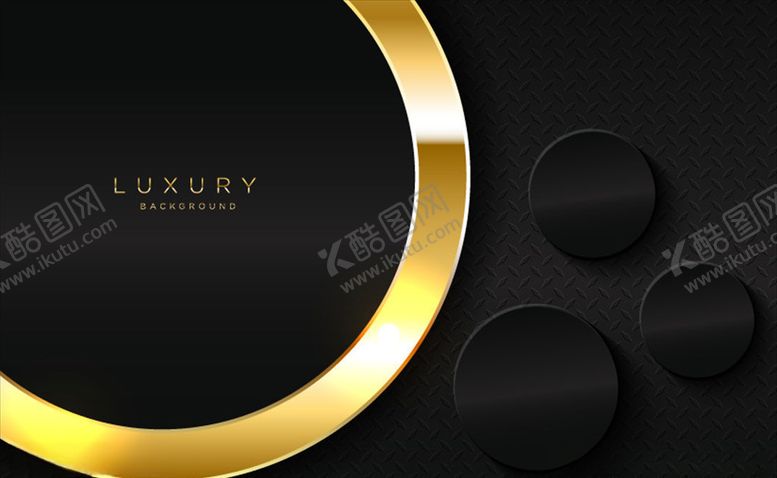 编号：72322509171957293022【酷图网】源文件下载-金色园圈底纹