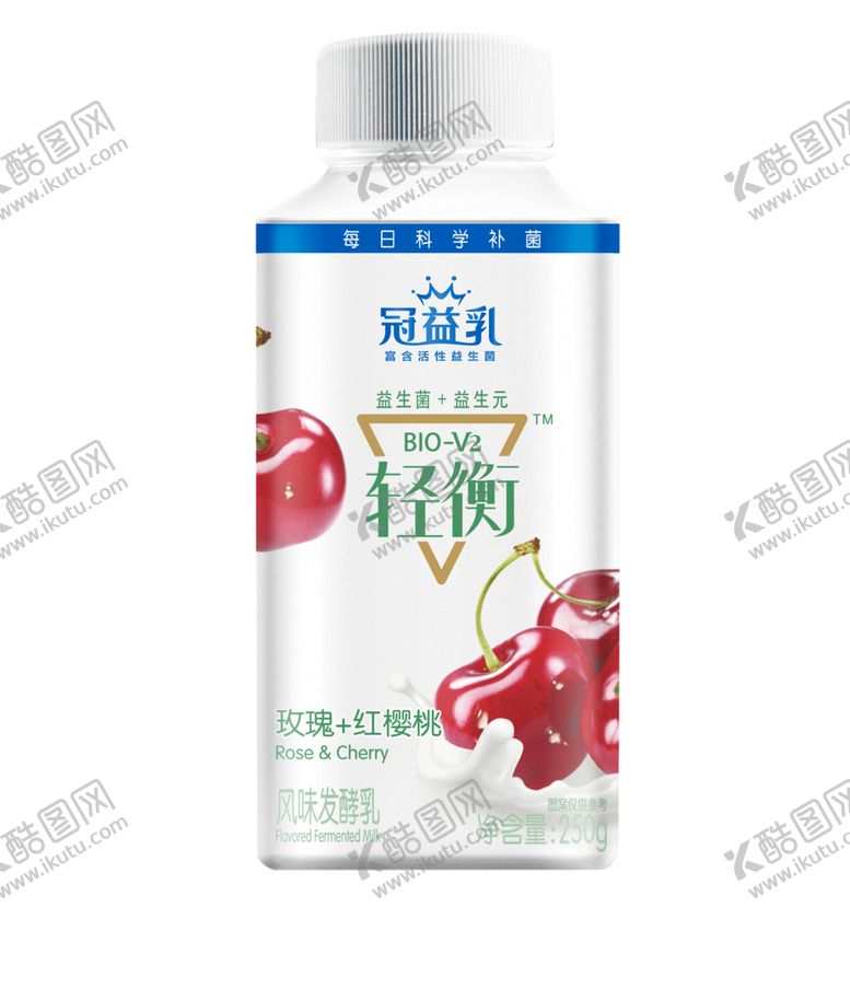 编号：78269507031840094318【酷图网】源文件下载-冠益乳