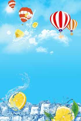 水果背景蓝色柠檬海报凉爽海报