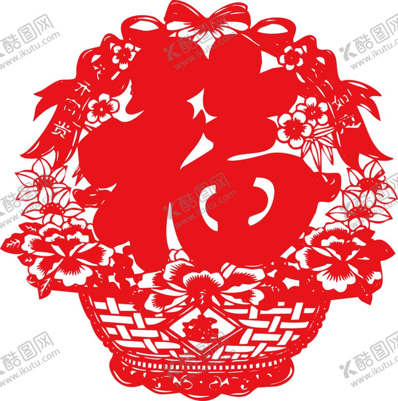 编号：36938407012323434092【酷图网】源文件下载-福字剪纸