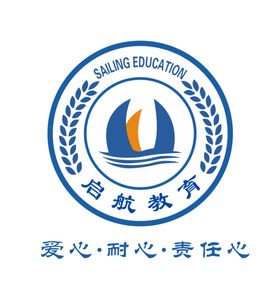 启航教育