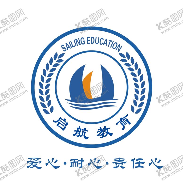 编号：48201409200242087473【酷图网】源文件下载-启航教育