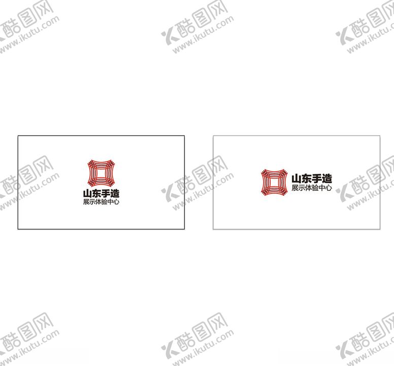 编号：76963101261643573194【酷图网】源文件下载-山东手造LOGO
