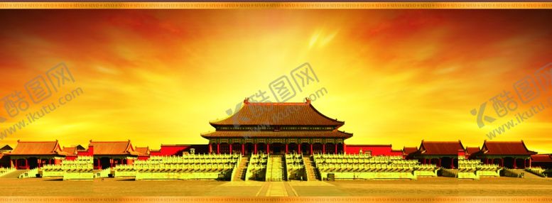 编号：60972605150737212697【酷图网】源文件下载-太和殿