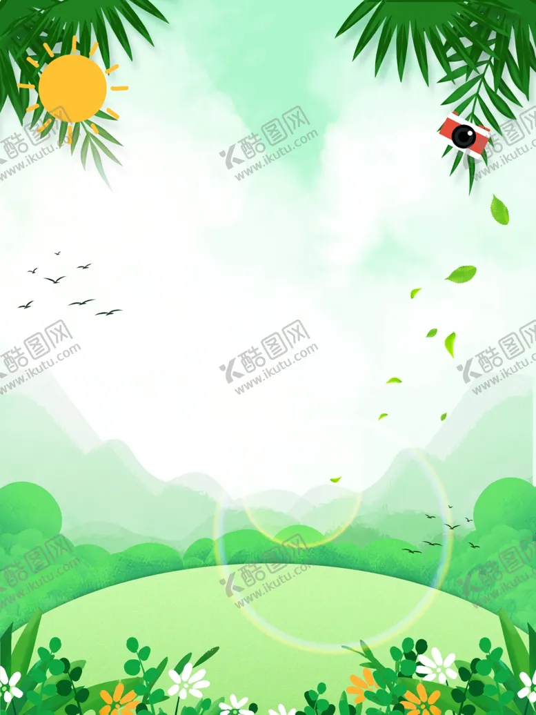 编号：58558905011440225647【酷图网】源文件下载-海报背景展板背景