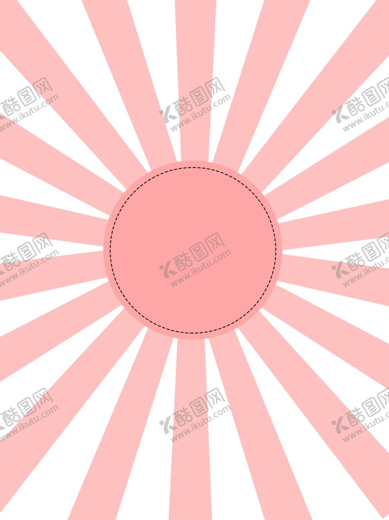 编号：31818109221933003950【酷图网】源文件下载-发射背景