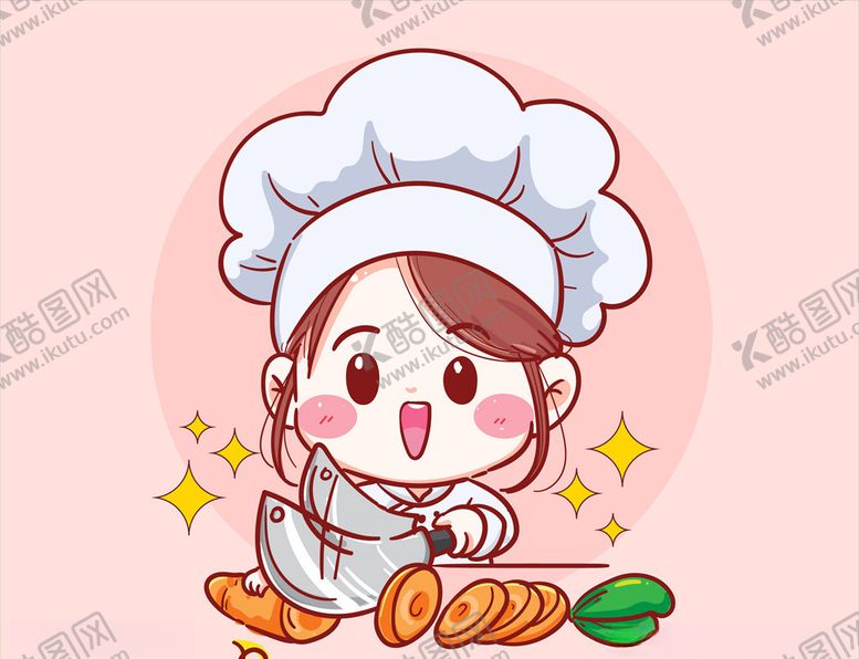 编号：35158406261255288740【酷图网】源文件下载-卡通厨师