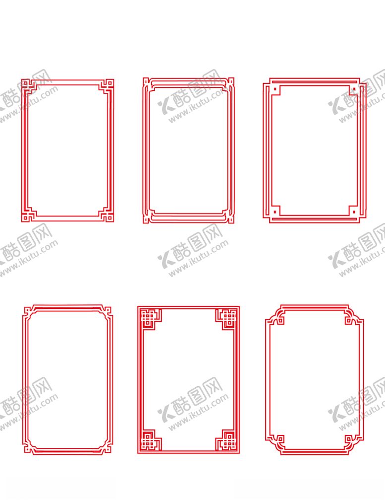 编号：35545209150527209887【酷图网】源文件下载-边框图框