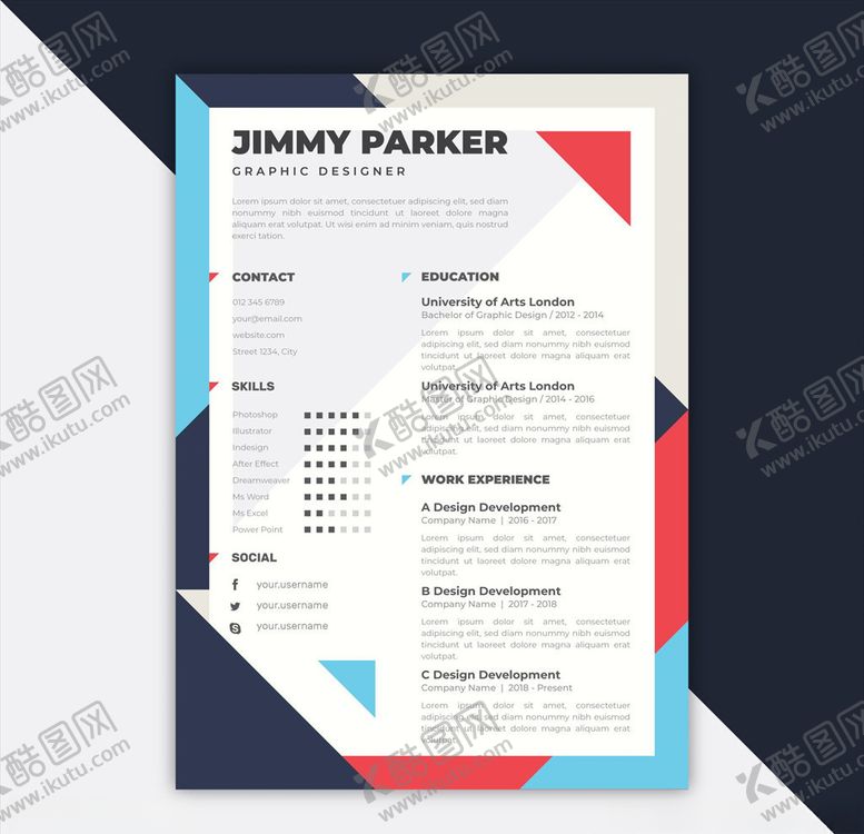 编号：41819510300547518927【酷图网】源文件下载-求职简历