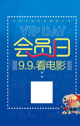 9.9抢护士网课