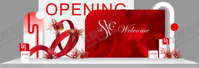 编号：94375004031628309226【酷图网】源文件下载-红色活动美陈