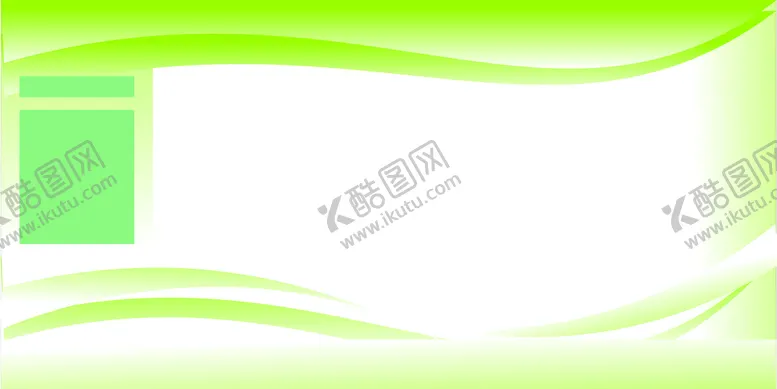 编号：45123909251906599014【酷图网】源文件下载-展板底图