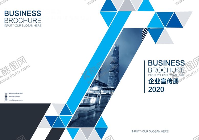 编号：74598810021614469197【酷图网】源文件下载-画册模板