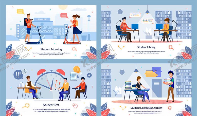 编号：92040209241242105487【酷图网】源文件下载-大学生活