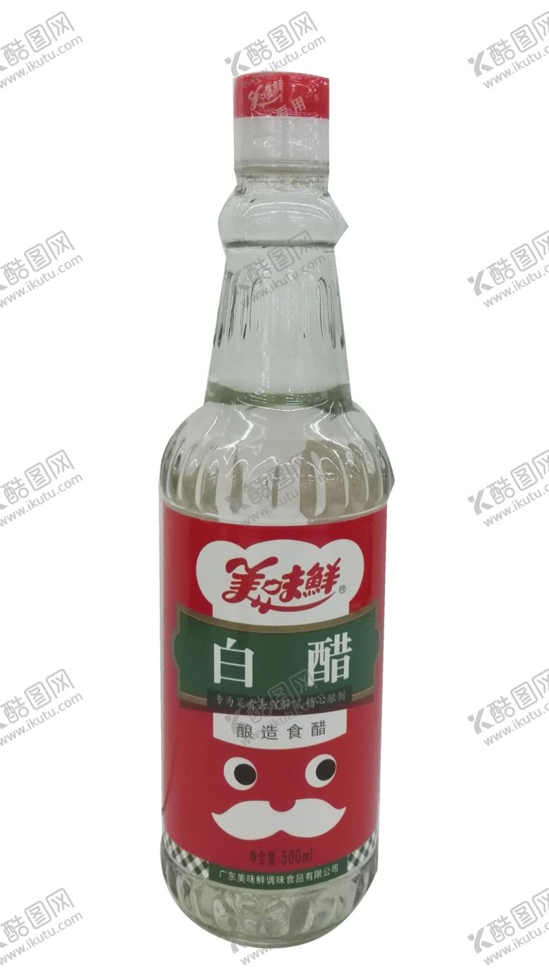 编号：29130005090520358274【酷图网】源文件下载-美味鲜白醋500ml