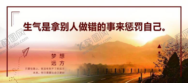 编号：37301305030801452656【酷图网】源文件下载-微信海报