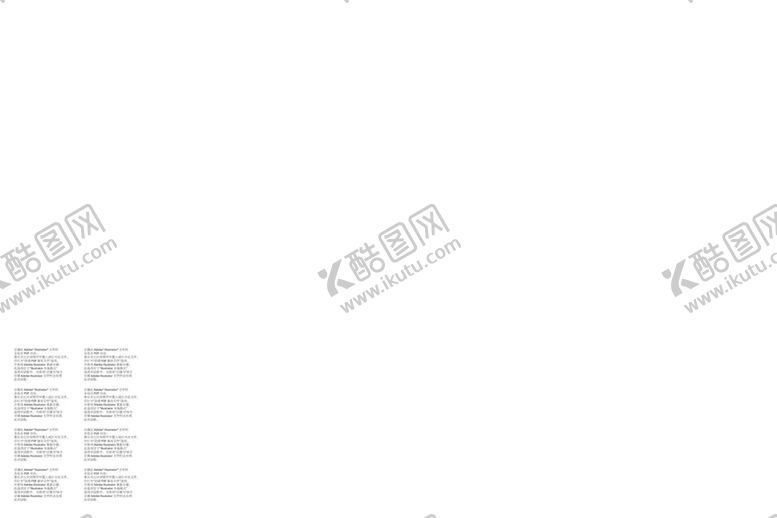 编号：23404312050058069199【酷图网】源文件下载-人工智能素材