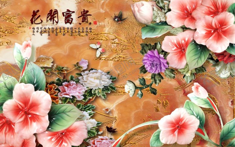 编号：64466309201748324028【酷图网】源文件下载-背景墙装饰画