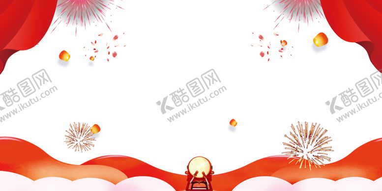 编号：69853806302047123547【酷图网】源文件下载-春节素材