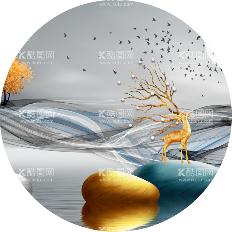 编号：84837012101318311909【酷图网】源文件下载-麋鹿山水画圆形挂画装饰画