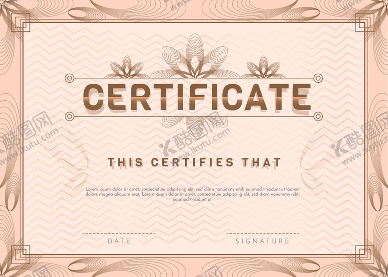 编号：41939109110123309666【酷图网】源文件下载-证书模板