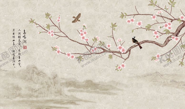 编号：27908406161859487174【酷图网】源文件下载-花鸟画梅花飞鸟背景墙
