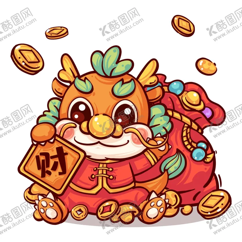 编号：98762011230944535264【酷图网】源文件下载-卡通龙形象