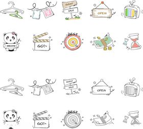 手绘卡通小物件设计素材