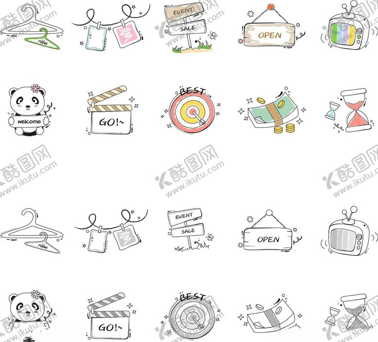 编号：65679404102055411966【酷图网】源文件下载-手绘卡通小物件设计素材