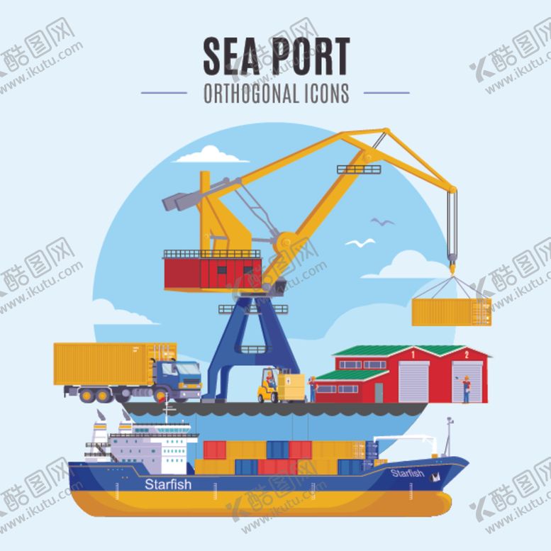 编号：28934709261624193409【酷图网】源文件下载-扁平化商务插画