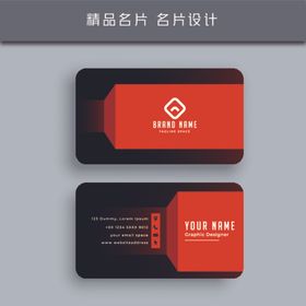 名片模板名片设计名片图片时尚艺术吊牌
