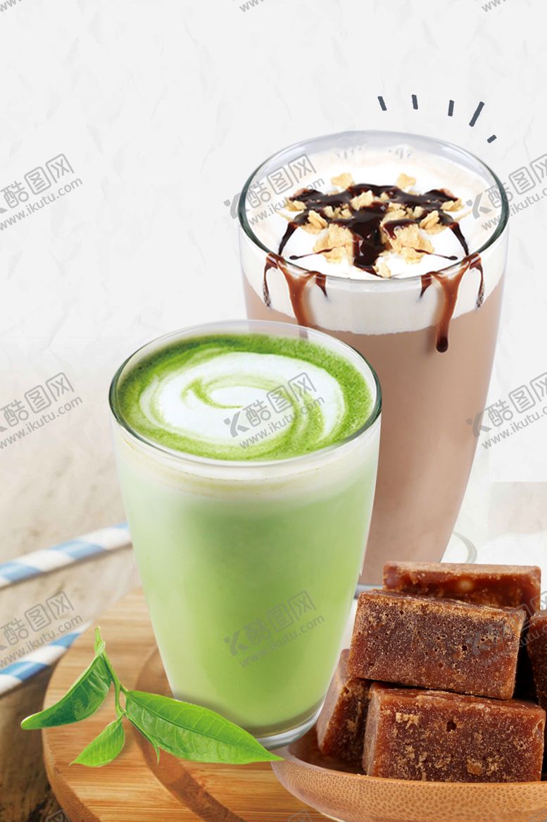 编号：50034510310532107505【酷图网】源文件下载-奶茶果汁