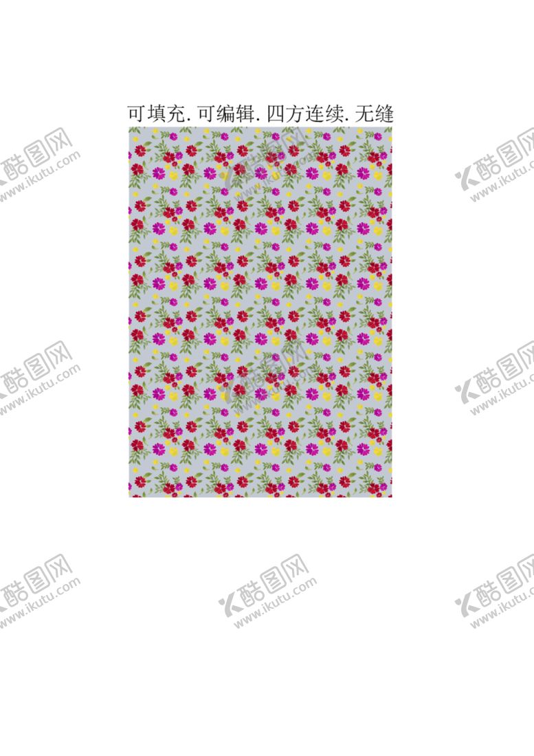 编号：65421312100850553850【酷图网】源文件下载-花卉图案花朵植物图案