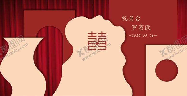 编号：91482901251148302435【酷图网】源文件下载-中式婚礼背景