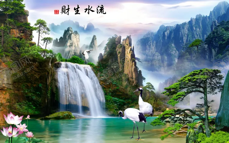 编号：70640105021620496277【酷图网】源文件下载-流水生财