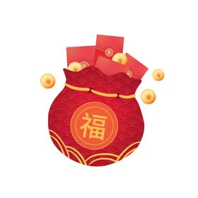 红色福袋