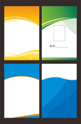 胸牌