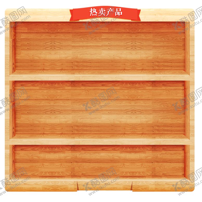 编号：79022410270838295863【酷图网】源文件下载-木纹素材
