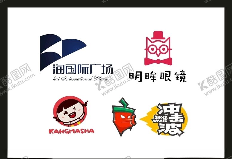 编号：84086410131905316589【酷图网】源文件下载-LOGO设计