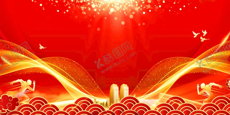 编号：60382109270454397612【酷图网】源文件下载-红色中式背景